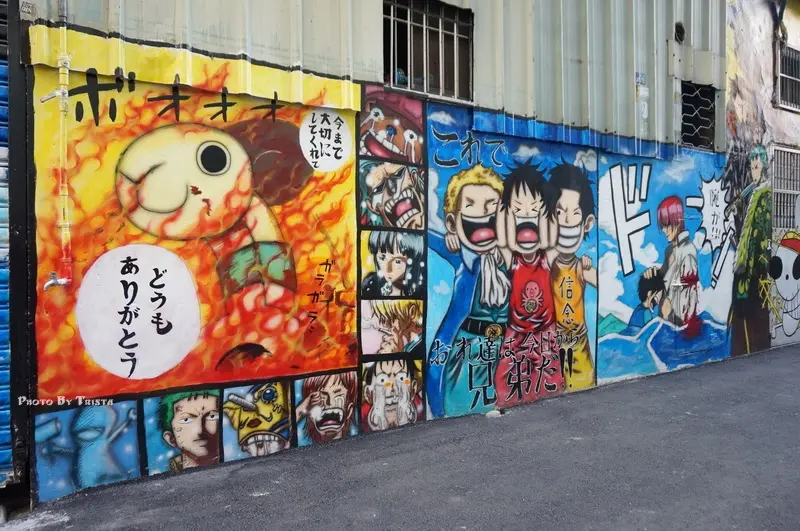 【台中】西區 台中動漫彩繪巷 動漫迷不容錯過