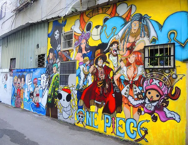 作伙來企投【台中･海賊王彩繪巷】台中超夯打卡新景點漫畫巷