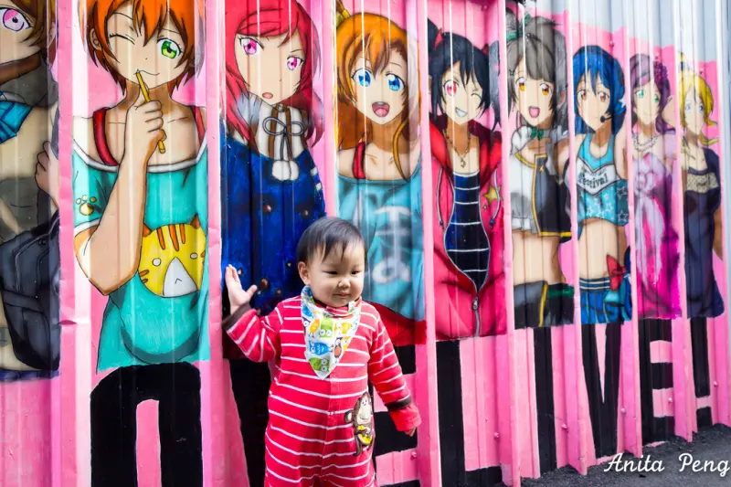 【玩樂．台中】海賊王、七龍珠、櫻桃小丸子、名偵探柯南統統在這裡～台中動漫彩繪巷