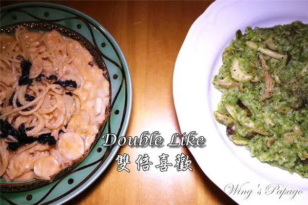 Double Like雙倍喜歡。地中海風貓咪義式主題餐廳。青醬燉飯│明太子義大利麵│草莓塔體驗。台北中山捷運站附近美食。