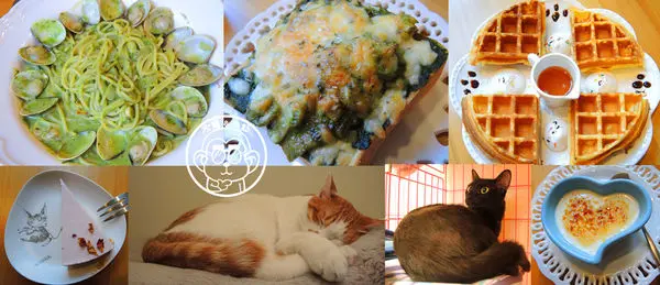 呷飽祙【台北大同･Double Like雙倍喜歡】周邊捷運站公共藝術也很有看頭        
      