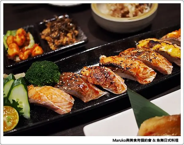 【日式料理】新開幕~來自海的朋友魚舞日式料理‧新店捷運七張站