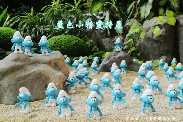 東區免費展覽『藍色小精靈特展』太平洋SOGO百貨(復興館)/捷運忠孝復興站