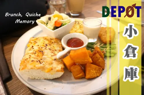 【台中】火紅熱門的早午餐-小倉庫