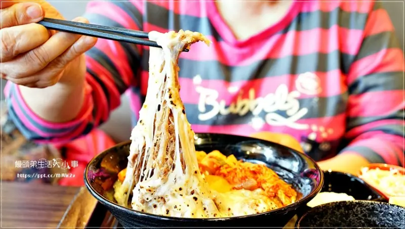 【台北美食】新丼－長安店／中山捷運站／東森新聞推薦／日式料理／建國中學／高CP值份量超多的丼飯／20道創意丼飯隨你選／超牽絲韓美新丼／白飯／高麗菜絲／味噌湯，都可以無限續加