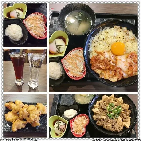 <捷運中山站>創意丼飯/平價丼飯/日式丼飯推薦/東森新聞推薦/高CP值/大份量/ 21道創意丼飯隨君選擇/滿滿的起司 韓美新丼/中山美食