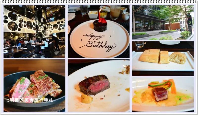 [台北內湖] 西湖站 Dannys Whats Grill & Whats Green 教父牛排新分店