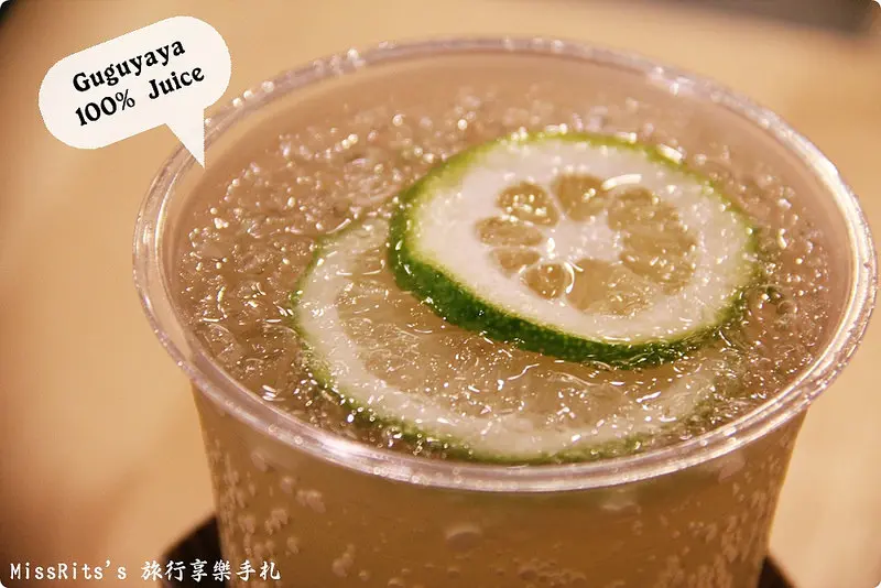 《食記》台中北區一中商圈‧Guguyaya juice，100%天然水果原汁原味，大推100%鮮果昔和水果微汽泡飲❤