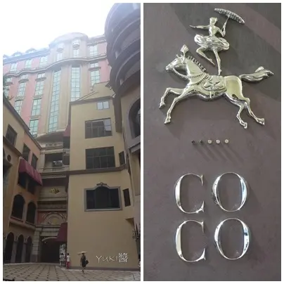 [台北] 六星級．文華東方飯店．全球香氣法式餐廳．COCO