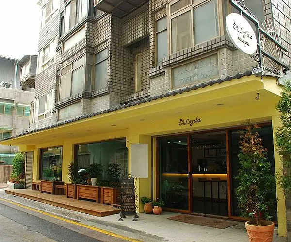 【歌麗雅歐式餐廳】新竹歐式餐廳.義式排餐.焗烤燉飯超推!!!