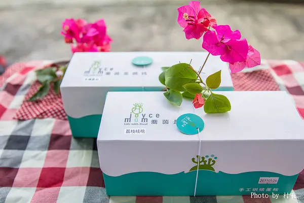 【團購】｛joyce mom 喬茵是媽媽｝媽媽做的蛋糕最健康        
      