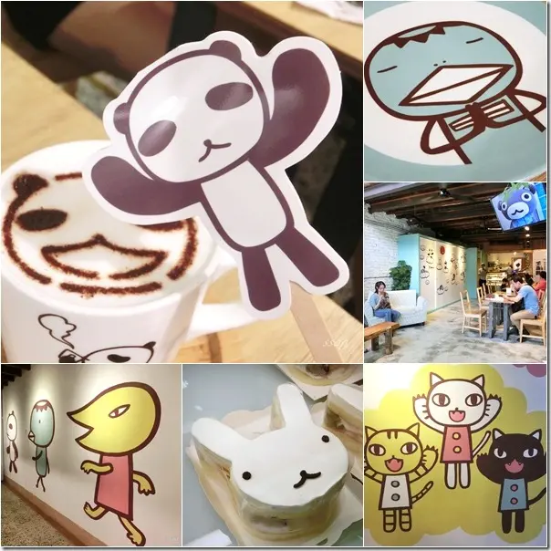 阿朗基咖啡公寓 Aranzi Cafe & Hotel