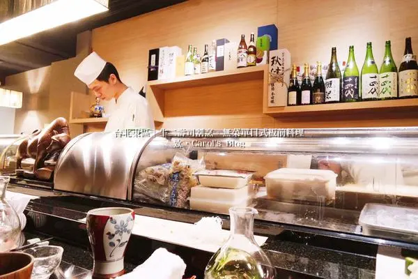【台北東區│日式料理】牛二壽司割烹│精緻無菜單料理、專用日本進口新鮮魚貨搭上久保田萬壽清酒│適合情侶約會、商業聚餐