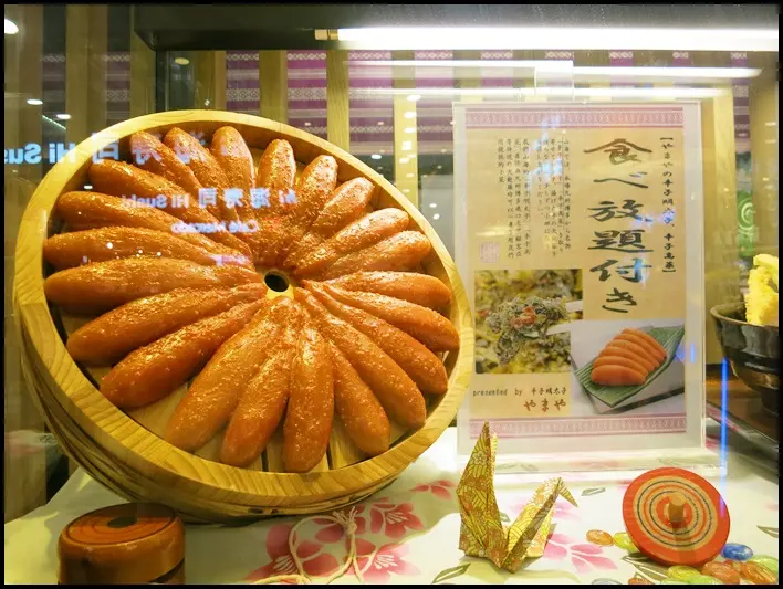 信義區．阪急百貨B2美食街：博多天麩羅．山海～天婦羅定食享辛子明太子吃到飽