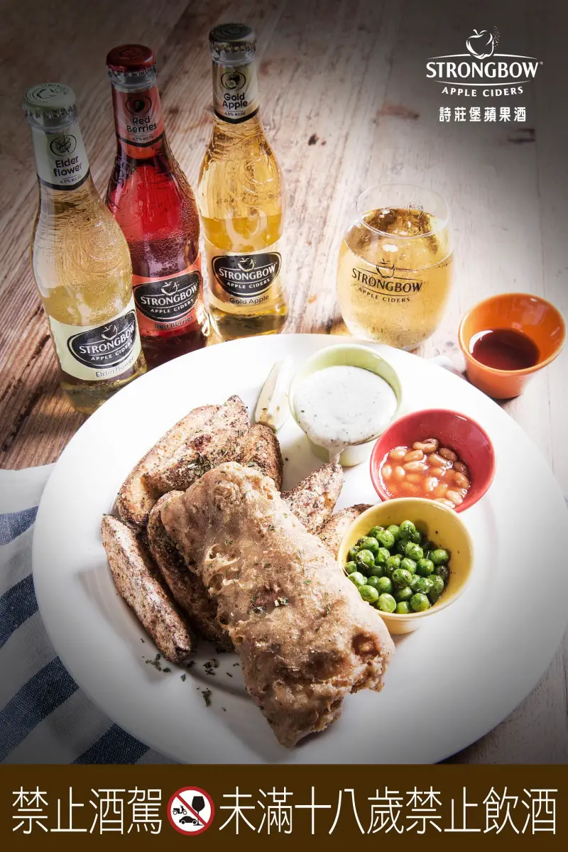 Wakey Wakey Lakeview Cafe & Bar 崴奇池畔餐廳