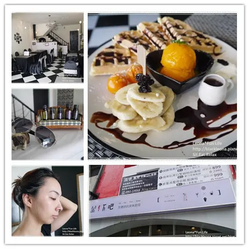 【推薦】精油入菜、慢食的享受。坐1下吧_芳療師的美味廚房