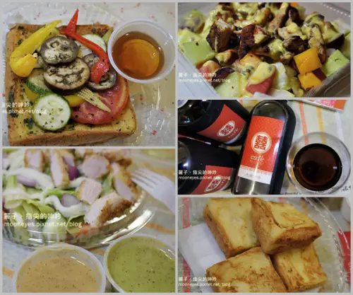 [美食] 新北永和。囍cafe：新鮮雞肉沙拉美味輕食、冰滴咖啡好香醇