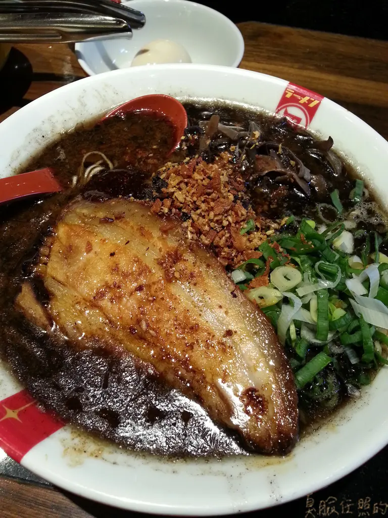 西門‧ラーメン凪 豚骨拉麵(花式豚骨拉麵)