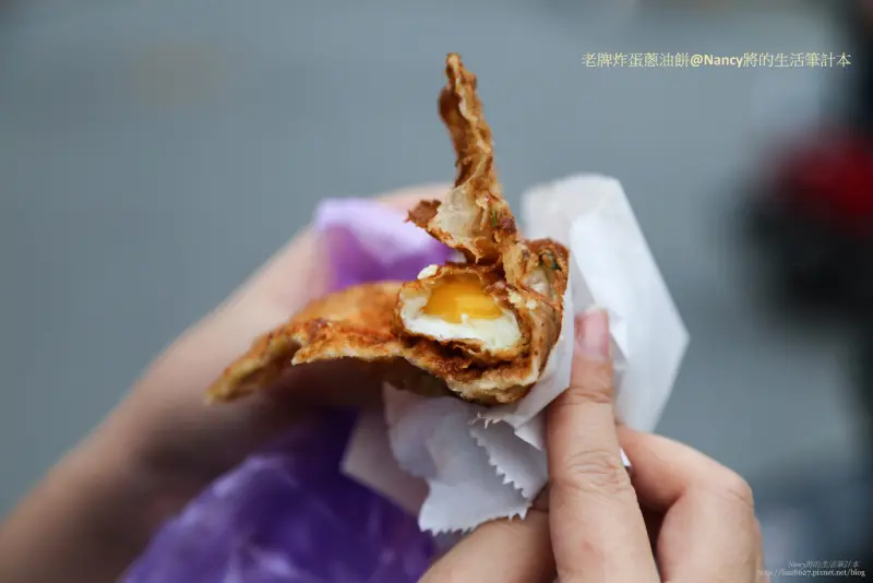 (花蓮遊)老牌炸蛋蔥油餅,爆漿的感覺真美好(黃色扛棒)