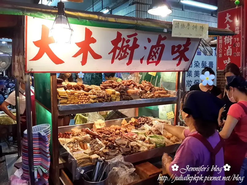 【高雄-新興區】超人氣排隊滷味-大木櫥滷味