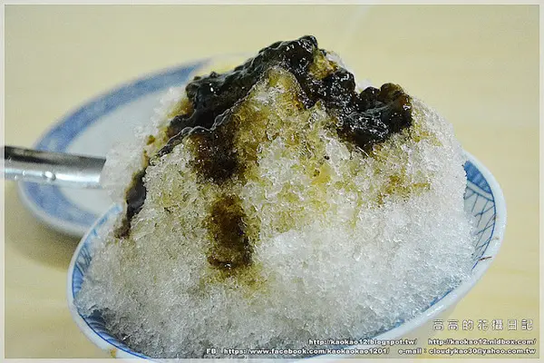 【高雄】三民區。《三民市場》老周冷飲店 八寶冰 燒麻糬        
      