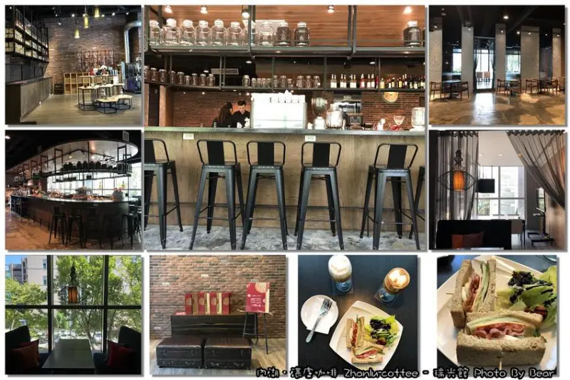 【台北】「內湖．湛盧咖啡Zhanlu-Coffee，臻於極致的咖啡工藝(自家烘焙/手沖咖啡/早午餐/輕食/下午茶/近捷運西湖站)」