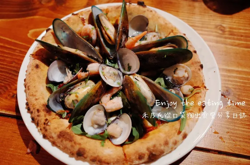 ｜關於美食（台東TAITUNG x Big Ö Pizzeria 台東窯烤披薩）｜Enjoy the eating time禾乃氏從口袋掏出食堂分享日誌－來台東玩吧！彷彿在渡假的用餐氛圍，結合在地食材