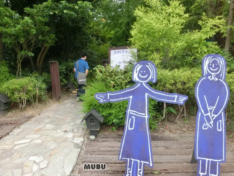 【遊】薰衣草森林明德店 跟著一起探索小驚喜森林