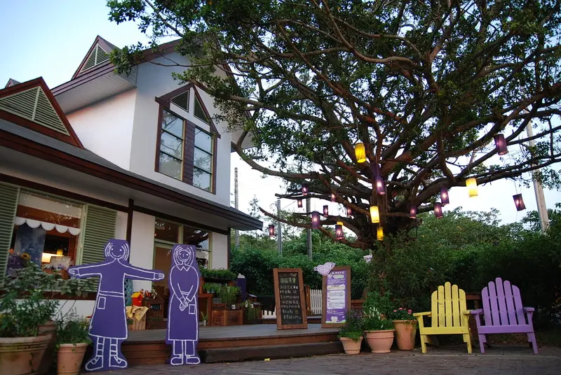 ◈苗栗◈ⓜ薰衣草森林明德店ⓜ