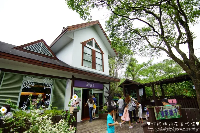 【苗栗-頭屋鄉】在薰衣草森林漫步靜謐林間，聽著蟲鳴鳥叫紓解疲勞忙碌的身心