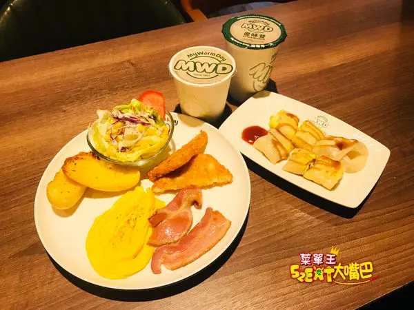 麥味登菜單價位大公開》台中忠孝夜市興大美食必吃小吃餐廳～推薦法式特餐、超厚牛肉起司堡、總匯三明治。