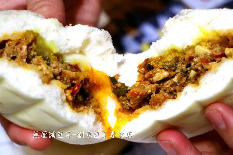 食記►桃園中壢┃無厘頭包子-創意包子專賣店┃內壢隱藏版創意包仔店，口味多元又特別！價格實在，內壢美食再一發