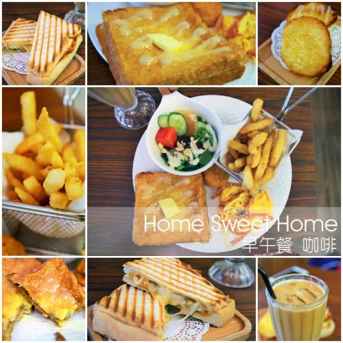 Home Sweet Home早午餐，當早午餐遇到港仔