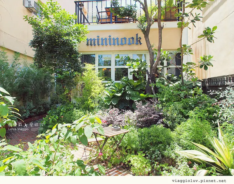 【高雄 Kaohsiung】隱藏車水馬龍的都市小花園 角落MINI NOOK早午餐