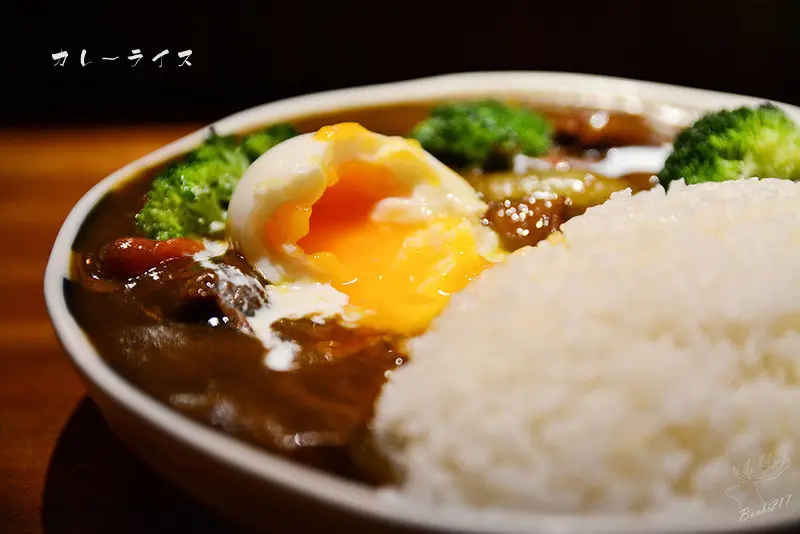 [台北信義區.捷運市政府]茗荷日本料理和食みょうが,半熟溫泉蛋牛肉咖哩飯、鹽烤鯖魚午餐定食