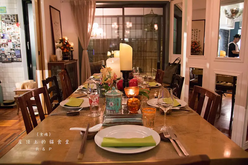 [食癮-私廚]屋頂上的貓食堂-在夢想中的家，吃一頓溫馨的長桌團圓飯。足足等了一年半的聖誕大餐！/台北市信義區/逸仙路/私廚