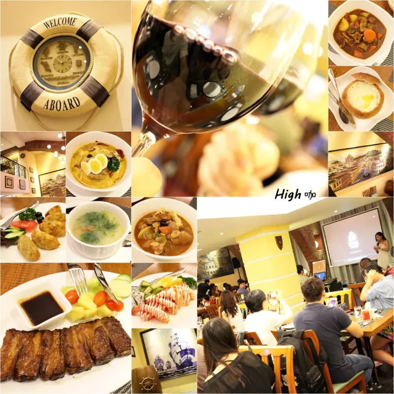 新帆船澳門葡國餐廳，食記【台北東區-邀約】部落客之夜 全台第一家正宗澳門葡國菜餐廳