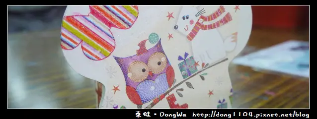 【南投遊記】埔里。豐年農場。蝶谷巴特DIY。香菇太空包DIY