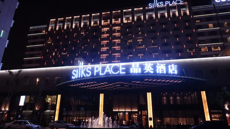【住宿】台南晶英酒店Silks Place Tainan，享受尊榮高品質五星級飯店，高CP值台南住宿首選