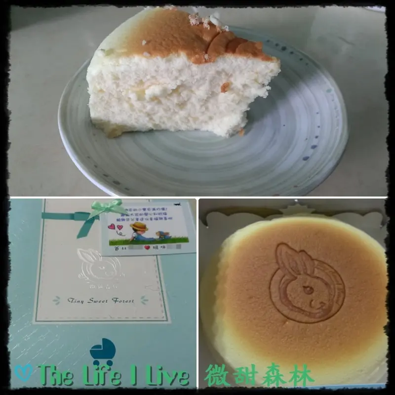 {食記}{台中}微甜森林 Tiny Sweet Forest~用彌月蛋糕分享寶寶滿月的喜悅