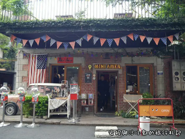 【台中拍照景點】范特喜綠光計劃  中興一巷自來水公司的老宿舍