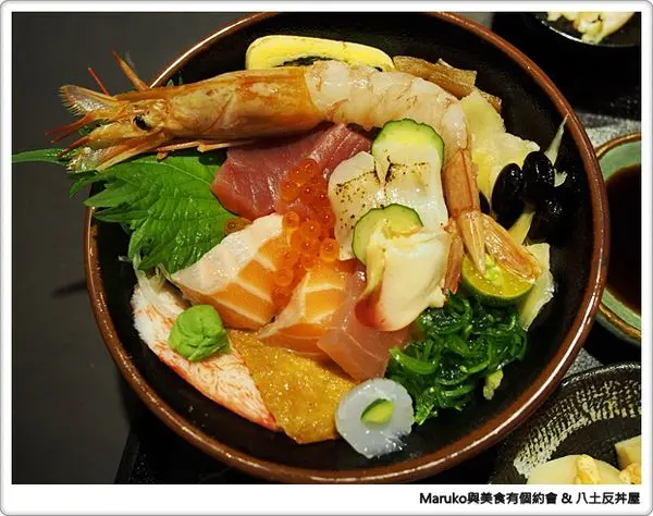 【日式料理】海鮮生魚熟食丼多種選擇的八坂丼屋‧台北中山區