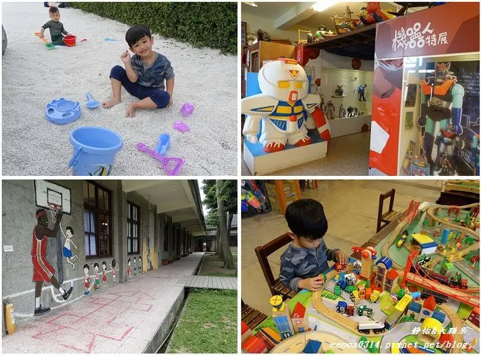 【板橋親子景點】板橋435藝文特區♥玩沙區 大草地 溜滑梯 玩具博物館讓小孩嗨翻了 遛小孩好去處!!