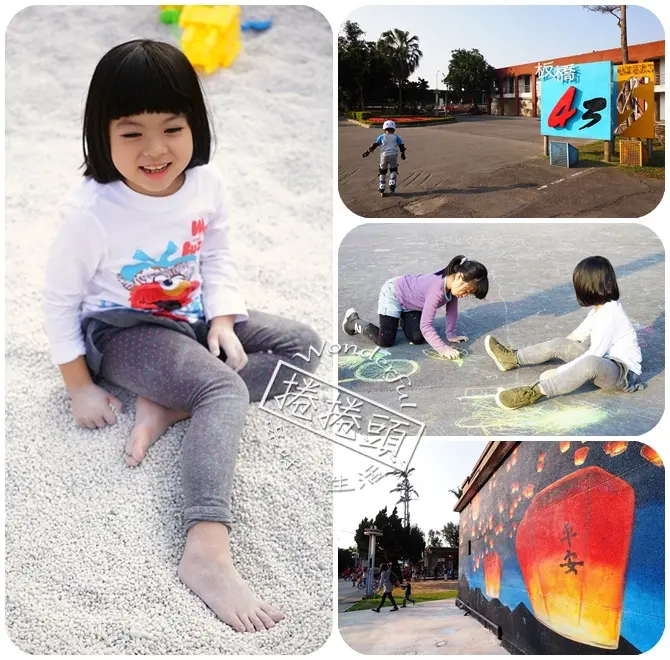 【遛小孩好去處】除了人太多之外，幾乎完美的遛小孩場所。板橋435藝文特區！！！