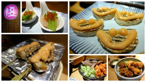 (胖樺食記)台北東區仁愛圓環附近迷你居酒屋「滿腹屋」。高CP值平價串燒美食建議訂位。有Wi-Fi大電視螢幕可看球賽              