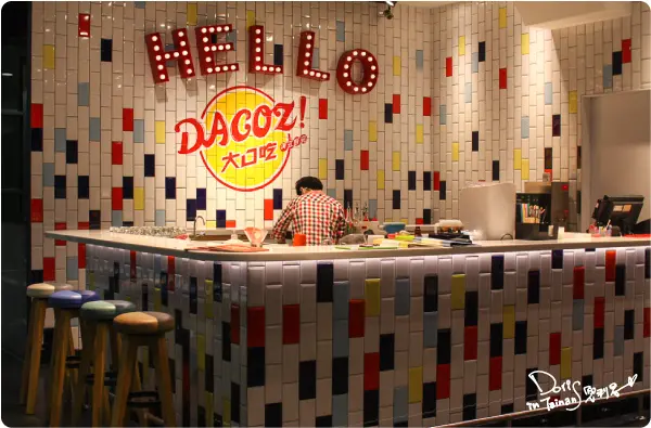 台南♥食│窩客島試吃‧FOCUS新店進駐12F【DACOZ大口吃美式廚房】