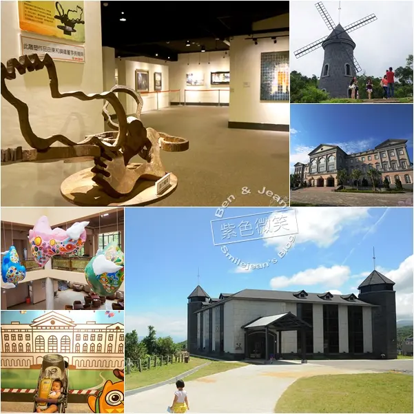 ▋宜蘭旅遊景點▋金車文藝中心~吃喝玩樂也能有藝文氣息(金車咖啡城堡二館搶先曝光)