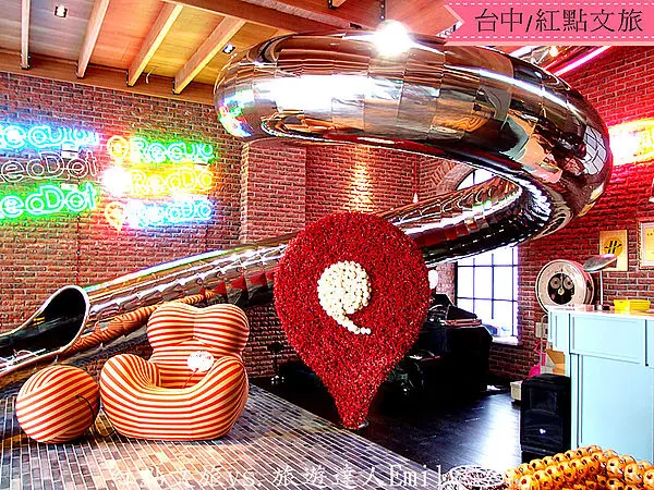 【紅點文旅】~台中No.1的時尚旅店,地表最in話題,朝聖必訪!