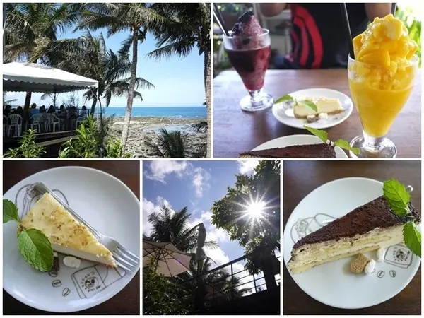 台東美食 小魚兒的家 無敵海景下午茶～阿一一台東熱汽球之旅              