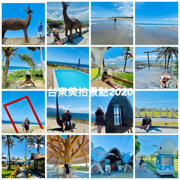 台東海景咖啡廳【小魚兒的家咖啡坊】峇里島風發呆亭/看海鞦韆/一個讓人超放鬆的地方/富山護魚區旁/台東最佳休憩站